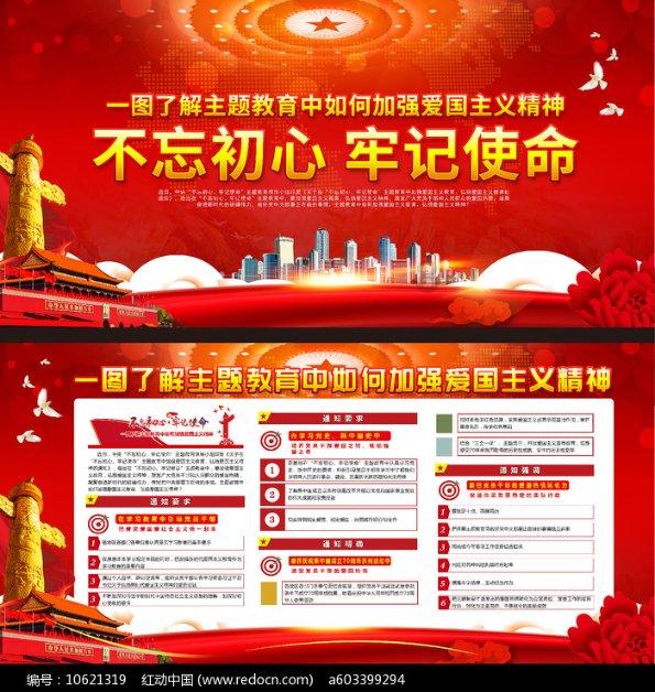 僵尸顶顶乐