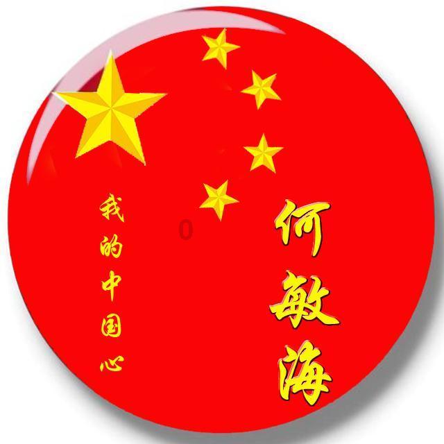 小马宝莉的新造型