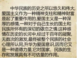 江苏连云港一高三学生跳河自杀未发现其曾遭校园霸凌