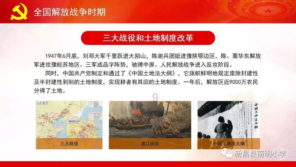 超外星兄妹4