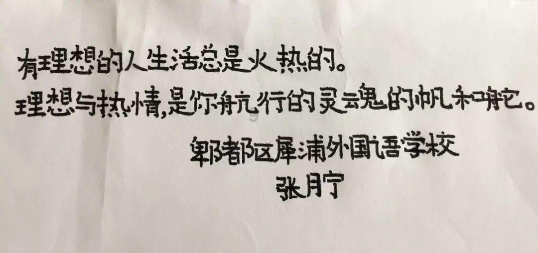 LNG价值链分析:中上游利润空间被压缩 下游利润有所好转