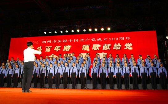 2023中国儿童防敏市场发展洞察报告（附下载）