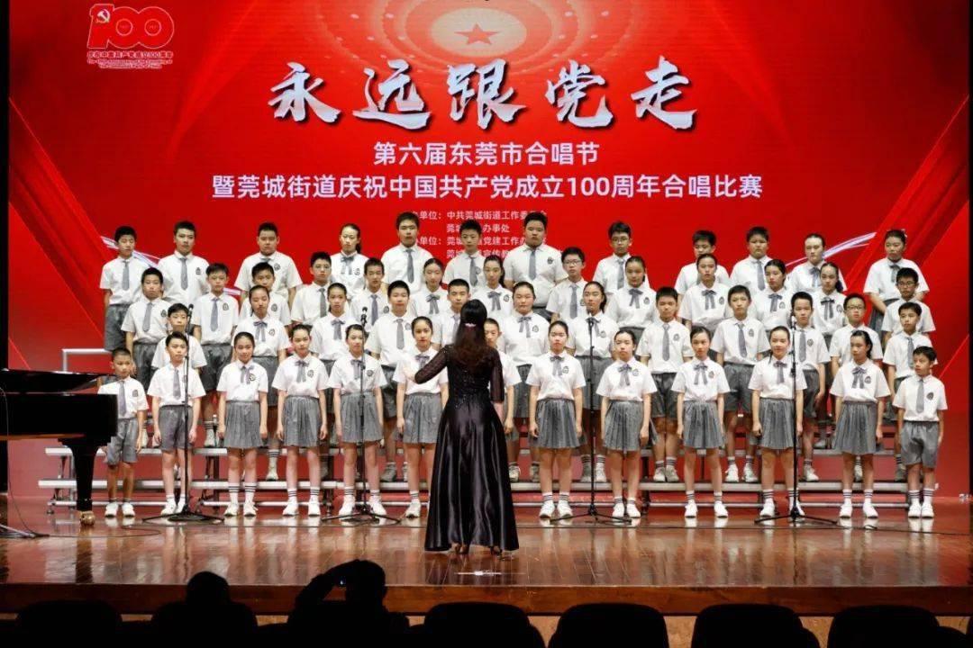 临沭县玉山镇开展“拒绝高利诱惑 远离非法集资”主题宣传活动