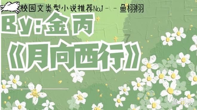 野性贵州 有问必答丨“九死还魂草”是一味良药，缺水还会“跑”